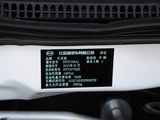 比亚迪F3 2015款  节能版 1.5L 手动豪华型_高清图14