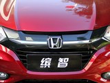 缤智 2015款  1.8L CVT两驱精英型_高清图32