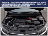 福瑞迪 2014款  1.6L AT Premium Special_高清图23