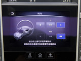 英菲尼迪Q50 2014款  3.7L 舒适版_高清图6