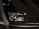 林肯MKZ 2014款  2.0T 尊雅版_高清图27