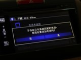 杰德 2014款  1.8L 自动舒适精英版 5座_高清图2