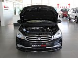 长城C30 2015款  1.5L 手动豪华型_高清图1