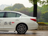 英菲尼迪Q50 2014款  3.7L 舒适版_高清图20