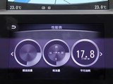 英菲尼迪Q50 2014款  3.7L 舒适版_高清图20