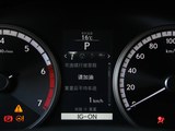 雷克萨斯NX 2015款  全驱 F SPORT_高清图7