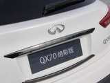 英菲尼迪QX70 2013款  3.7L 绝影版_高清图21