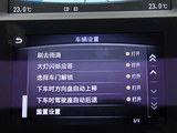 英菲尼迪Q50 2014款  3.7L 舒适版_高清图17