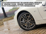 英菲尼迪Q50 2014款  3.7L 舒适版_高清图30