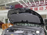 汉兰达 2015款  3.5L 四驱豪华版 7座_高清图15