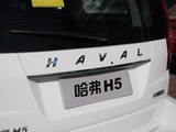 哈弗H5经典版 2015款 哈弗H5 2.0T 手动两驱精英型_高清图35