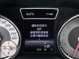 奔驰GLA级(进口) 2015款  GLA 260 4MATIC_高清图18