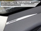 英菲尼迪Q50 2014款  3.7L 舒适版_高清图22