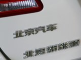 EV系列 2015款  EV200 轻快版_高清图16