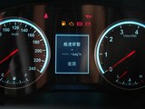 中华H530 2014款  1.6L 自动豪华型_高清图33