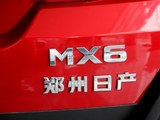 东风风度MX6 2015款  2.0L 手动四驱领航版_高清图34