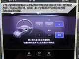 英菲尼迪Q50 2014款  3.7L 舒适版_高清图7