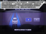 英菲尼迪Q50 2014款  3.7L 舒适版_高清图6