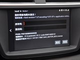 锐腾 2015款  2.0TGI TST豪华版_高清图21