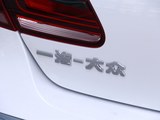 一汽-大众CC 2015款 大众CC 1.8TSI 豪华型_高清图33