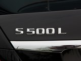 奔驰S级 2014款  S 500 L 4MATIC_高清图9