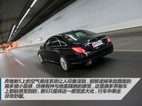 奔驰S级 2014款  S400L 豪华型_高清图22