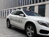 奔驰GLA级(进口) 2015款  GLA 260 4MATIC_高清图32