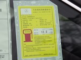 奔驰GL级 2013款  GL500 4MATIC_高清图6