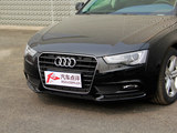 奥迪A5 2014款  Coupe 45 TFSI_高清图5