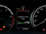 雷克萨斯NX 2015款  全驱 F SPORT_高清图33