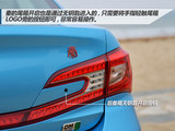 秦Pro新能源 2014款 秦 1.5T 旗舰型_高清图14