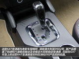 吉利GX7 2014款  2.0L 自动尊贵型_高清图11