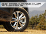 奇骏 2014款  2.0L CVT舒适版2WD_高清图28