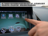 秦Pro新能源 2014款 秦 1.5T 旗舰型_高清图25