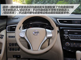 奇骏 2014款  2.0L CVT舒适版2WD_高清图22