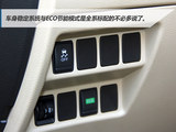 奇骏 2014款  2.0L CVT舒适版2WD_高清图21