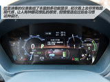 秦Pro新能源 2014款 秦 1.5T 旗舰型_高清图31