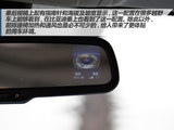 秦Pro新能源 2014款 秦 1.5T 旗舰型_高清图33