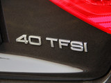 奥迪A5 2014款  Coupe 45 TFSI_高清图19