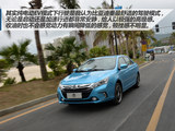 秦Pro新能源 2014款 秦 1.5T 旗舰型_高清图6