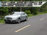 飞驰 2013款  6.0T W12 MULLINER_高清图33