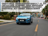 秦Pro新能源 2014款 秦 1.5T 旗舰型_高清图8