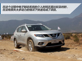 奇骏 2014款  2.0L CVT舒适版2WD_高清图5