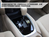 奇骏 2014款  2.0L CVT舒适版2WD_高清图7