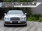 飞驰 2013款  6.0T W12 MULLINER_高清图31