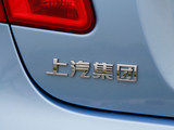 荣威e550 2014款 荣威550-混动 Plug-in 旗舰版_高清图24