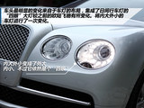 飞驰 2013款  6.0T W12 MULLINER_高清图30