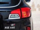 奔腾X80 2015款  1.8T 自动豪华型_高清图13