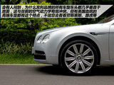 飞驰 2013款  6.0T W12 MULLINER_高清图28