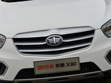 奔腾X80 2013款  2.0L 自动豪华型_高清图31